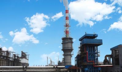 2020年(nián)第一季度環境公(gong)示